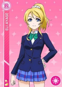 Create meme: Eli ayase, ERI ayase, ERI ayase