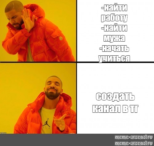 Найти По Фото Тг