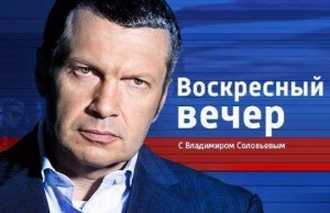 Создать мем: навальный миллион подписчиков, прямой эфир, соловьёв владимир рудольфович