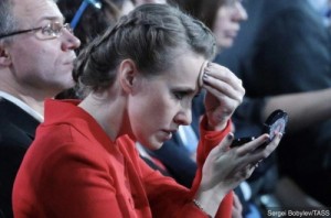 Create meme: Sobchak