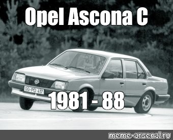 Wischerblatt hinten > Opel·Ascona C·81_ 86_ 87_ 88_ Bj. 1981-1988