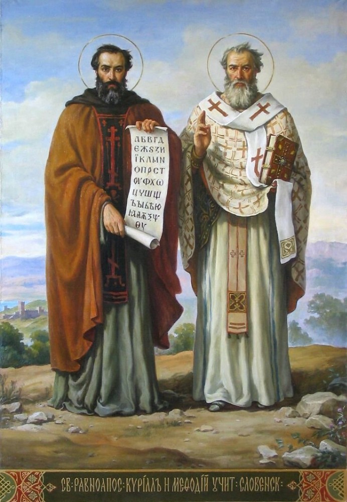 Create meme: Saints Cyril and Methodius, the brothers Cyril and Methodius, St. Cyril and Methodius