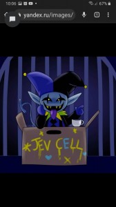 Create meme: undertale, deltarune, jevil deltarune