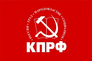 Создать мем: на выборы, конференция, выборы