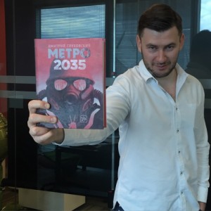 Создать мем: встреча с писателем, книга метро 2035, дмитрий глуховский метро