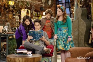 Create meme: that 70's show, wizards of Waverly place, Ш0щр7