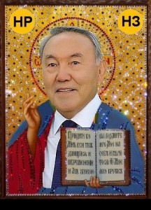 Create meme: Nazarbayev and Karimov, Nazarbayev png, Nursultan Abishevich Nazarbayev