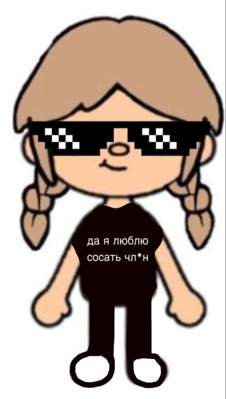 Create meme: stickers , characters from toki boki with glasses, touch