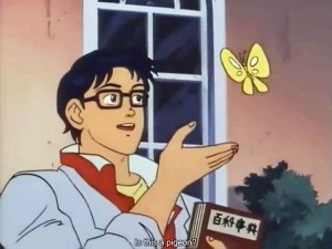 Create meme: pigeon, anime 1990, piç