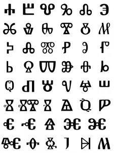 Create meme: looked like the Glagolitic alphabet, alphabet Glagolitic letters, Glagolitic