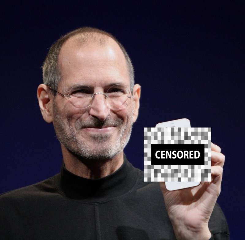 Create meme: Steve Jobs apple, steve jobs , Steve Jobs at the iPhone launch
