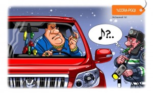 Create meme: new Russian cartoon, cartoons on the automotive theme, auto