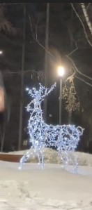 Create meme: Christmas deer, New Year's deer LED, New Year's glowing deer