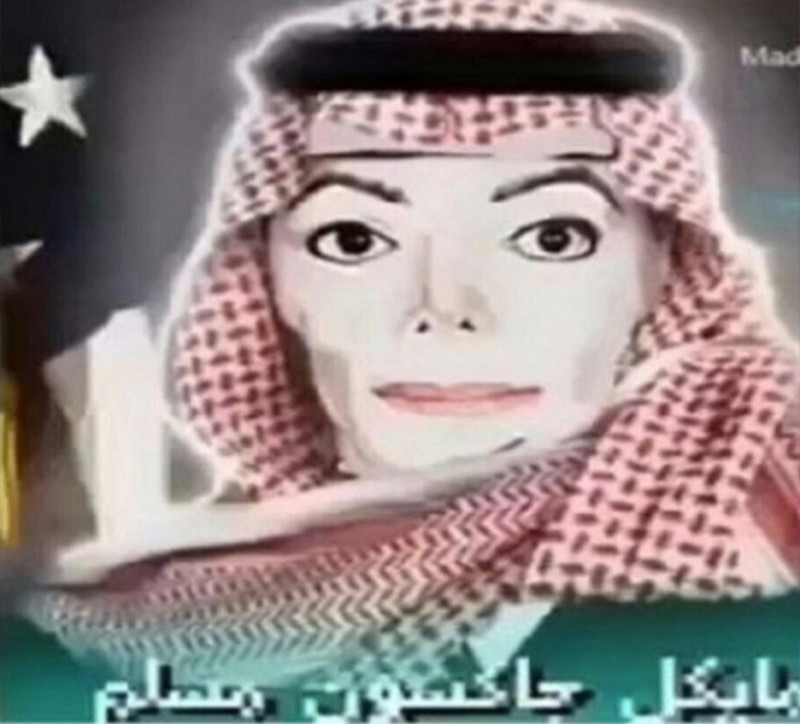 Create meme: og Buda Larisa cover, arab meme, deceived