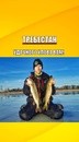 Create meme: angler, fishing on the Volga, winter fishing 