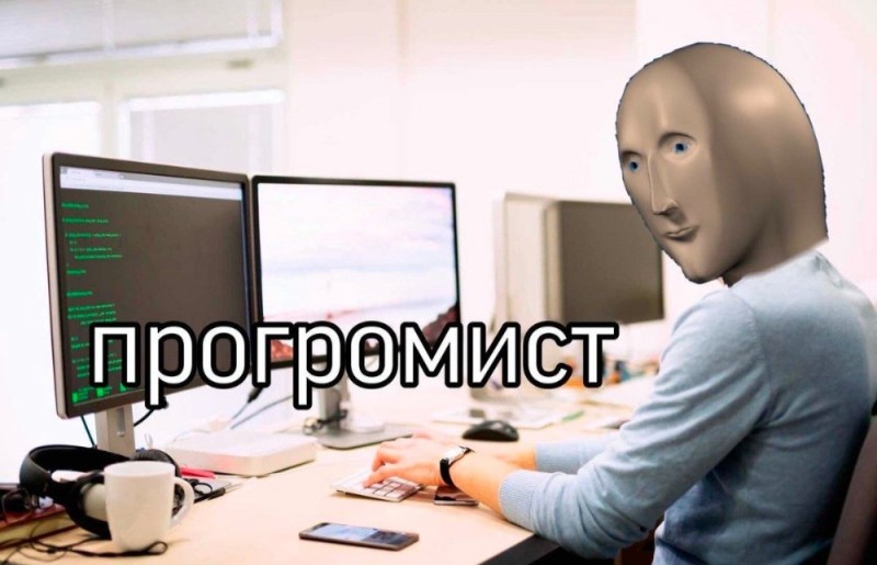 Create meme: programmer , stonks meme, memes 