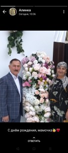 Создать мем: глава ингушетии, магомед ахмедов и фазу алиева, чеченские свадьбы студия шархан