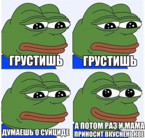Create meme: memes, the frog Pepe Chelsea, Pepe