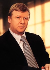 Create meme: RAO UES of Russia, Anatoly Chubais, Chubais and Smirnov