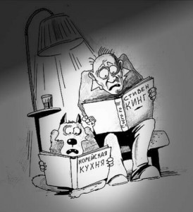 Создать мем: корсун, карикатура, корсун карикатуры