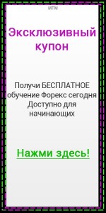 Создать мем: текст, маркетинг план фаберлик, фаберлик маркетинг