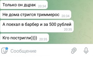 Создать мем: отметка, план на выходные прикольные, способы потери памяти