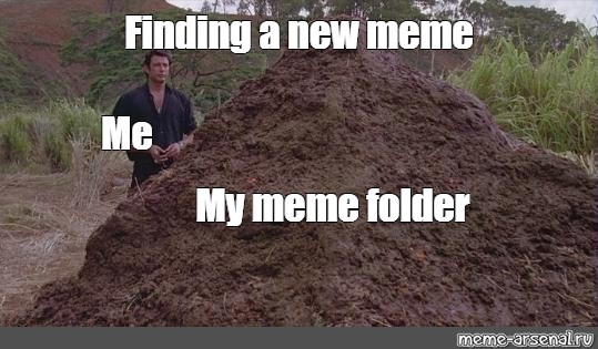 Create meme: null