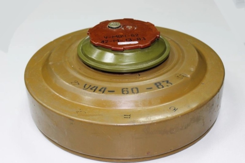 Create meme: TM-62m anti-tank mine, tm 62 m anti-tank mine, tm-89 anti-tank mine