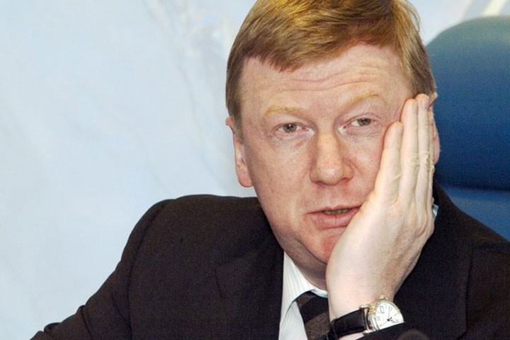 Create meme: Chubais Anatoly Borisovich , chubais biography, gaidar and chubais