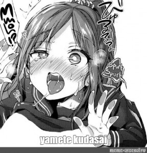 Create meme "ahahaa dead, ahago face Chan anime manga, ahago face" -  Pictures - Meme-arsenal.com