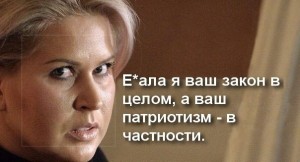 Создать мем: евгений васильев, уголовное дело, картинка много воровать это уже политика