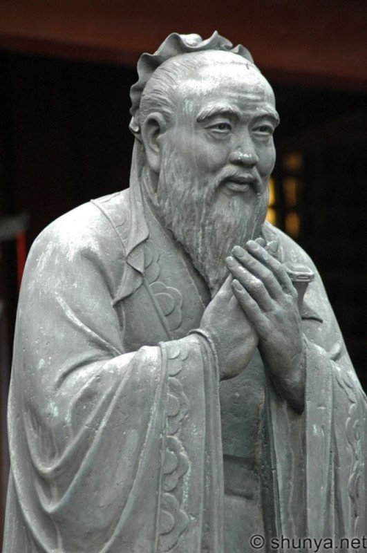 Создать мем: конфуцианство, китайский мудрец конфуций, китайский философ