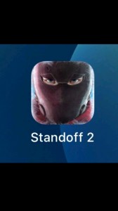 Create meme: cheat on standoff 2, text, standoff 2