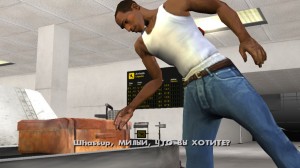 Создать мем: gta san, моды на гта сан андреас замена сиджея, gta san andreas mobile