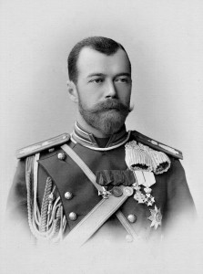 Create meme: Tsar Nicholas 2, Nicholas 2, Nicholas ii