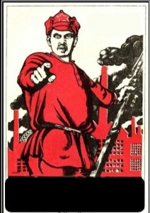 Создать мем: советские плакаты, плакат а ты записался добровольцем, плакат