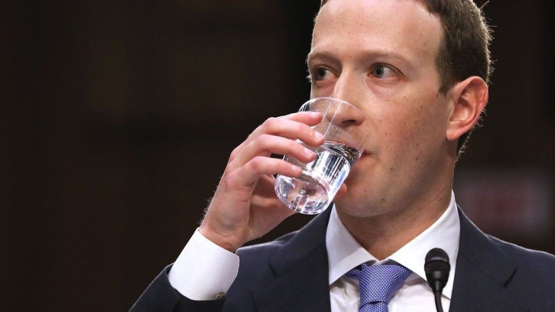 Create meme: Mark Elliott Zuckerberg, Zuckerberg zucc, zuckerberg drink