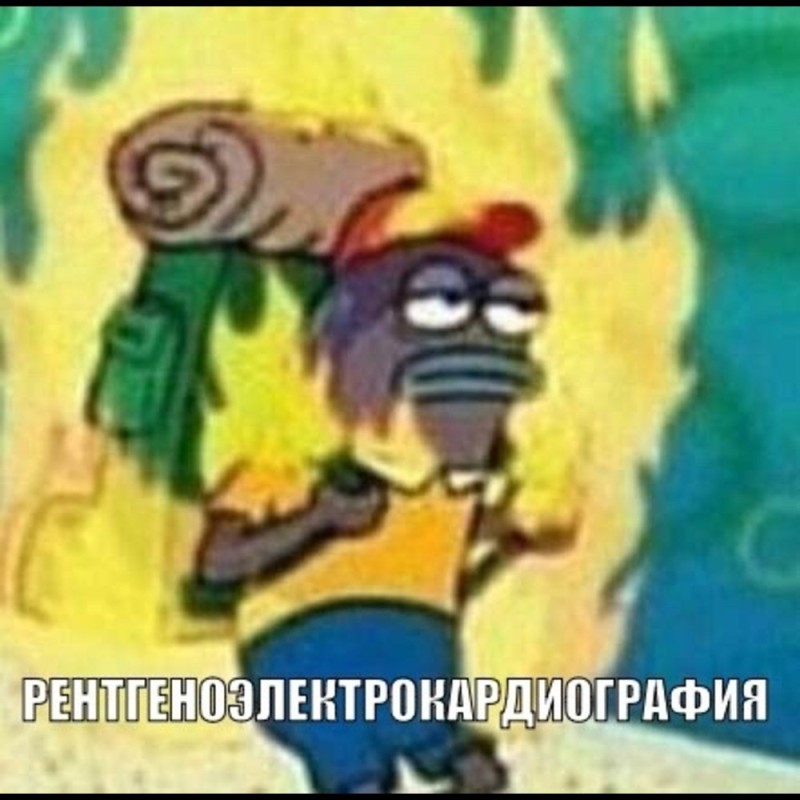 Создать мем: meme spongebob, губка боб квадратные, губка боб квадратные штаны