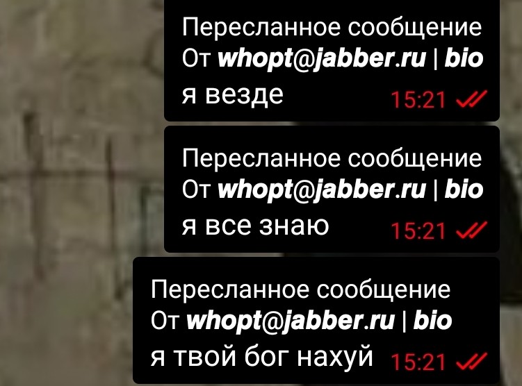 Создать мем: ответь на вопросы, я не люблю, привет