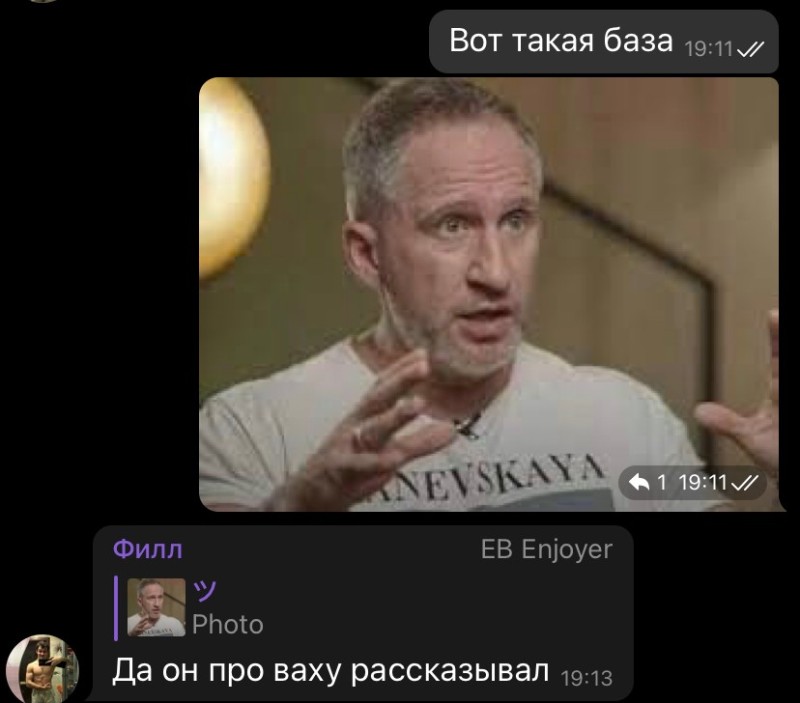 Create meme: screenshot , famous Russian actors, Russian actors 