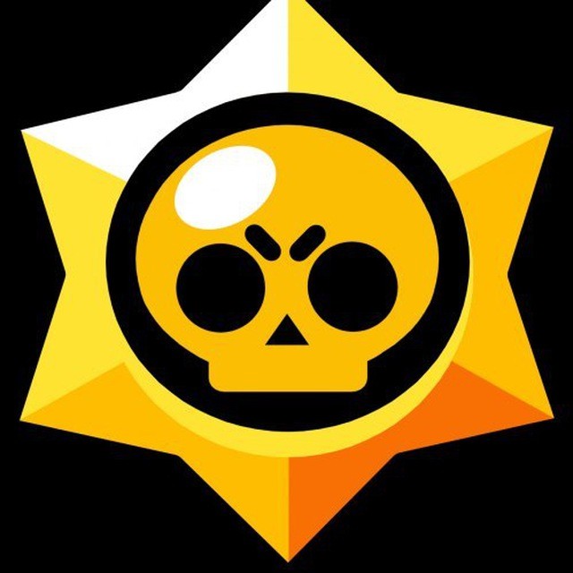 Create meme: brawl stars star, icon brawl of stars, brawl stars logo