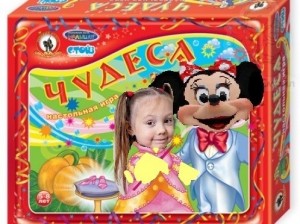 Create meme: Board games, Minnie mouse, miracle