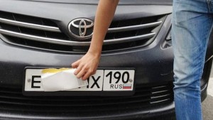 Create meme: the LIC plate, the numbers on the cars, frame license plate rcs