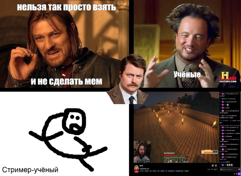 Create meme: you cannot just take the meme, the Lord of the rings Boromir, Sean bean Boromir