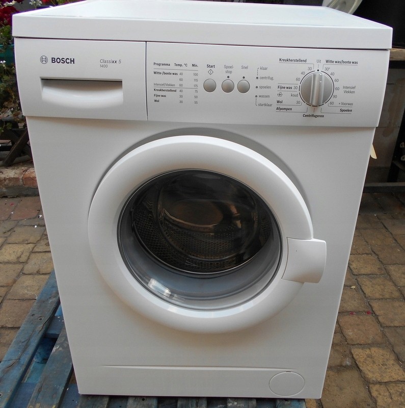 Create meme: bosch washing machine, washing machine , bosch max washing machine