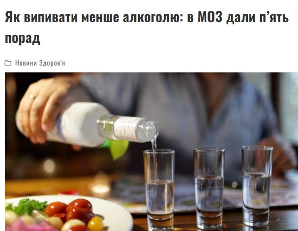 Create meme: drink vodka, alcohol , one hundred grams of vodka