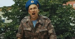 Create meme: the best movie Nagiyev army, Nagiev 10 company