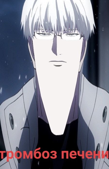 Featured image of post Tokyo Ghoul Arima Gif Discover more child dark animated fire gifs