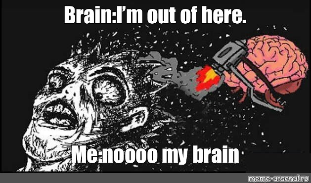 Мем взрыв мозга