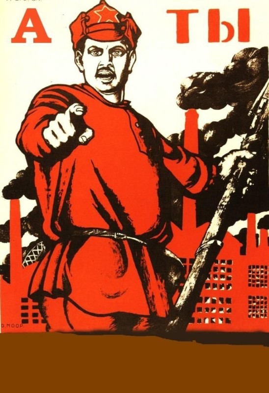 Create meme: Soviet posters memes, propaganda poster, Soviet posters 